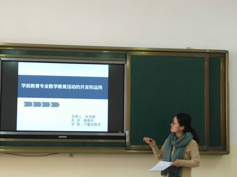 陈海瑞3990_meitu_2.jpg
