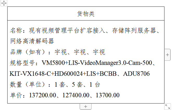 1621928200182066448.png 骞冲畨鏍″洯.png