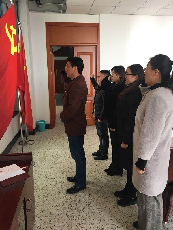 1511169727981058103.jpg (修)11月20日党政办公室党支部学习十九大内容研讨会.jpg