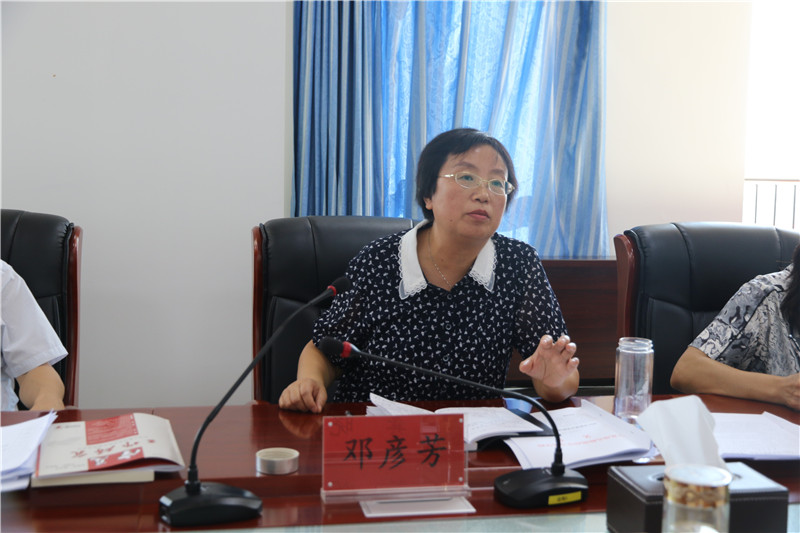 宁夏幼儿师范高等专科学校召开20212022学年第一学期开学行政工作会议