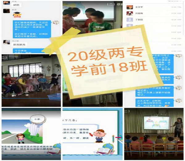 1635928031615012287.png 鍥剧墖6.png