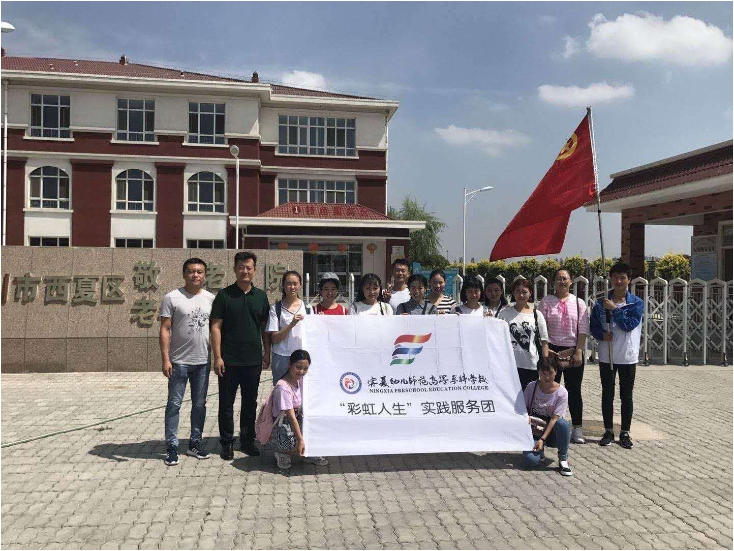 1531795269271005392.jpg 5_鍓湰.jpg