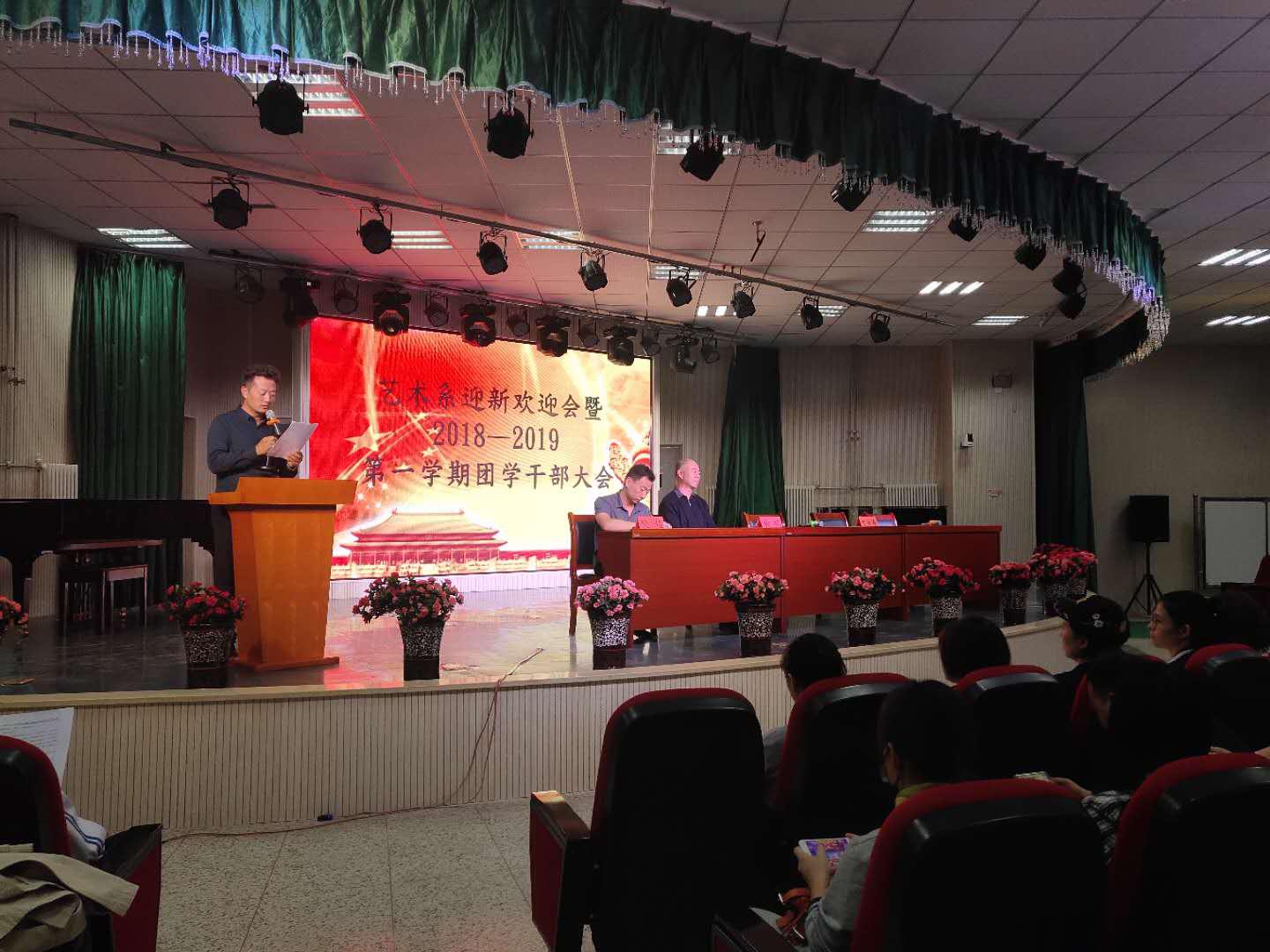 1537003149757002797.jpg 图片1.jpg