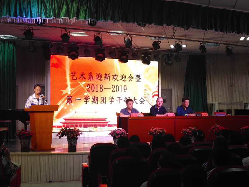 1537003316626035709.png 图片5.png