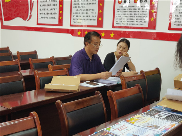 1562147129747006945.jpg 寰俊鍥剧墖_201906271842287.jpg