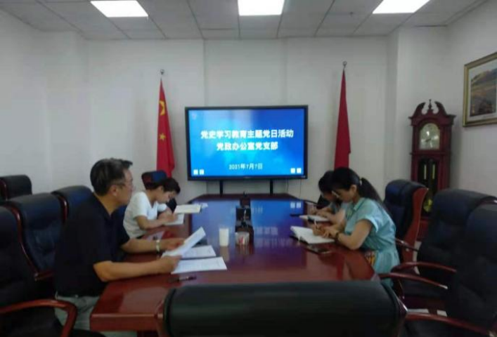 1639554478991046607.png 鍥剧墖1.jpg.png