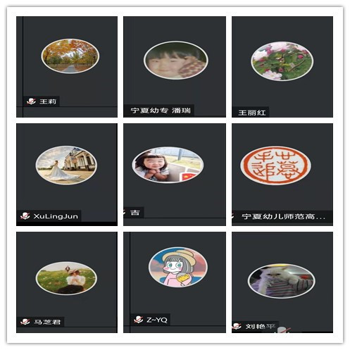宁夏幼专马研部全...