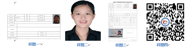 1615427811155030158.png QQ鍥剧墖20210311094910.png