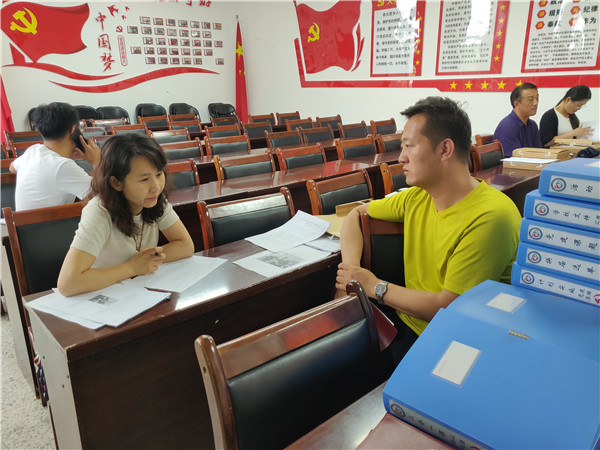 1562147141673094566.jpg 寰俊鍥剧墖_201906271842281.jpg