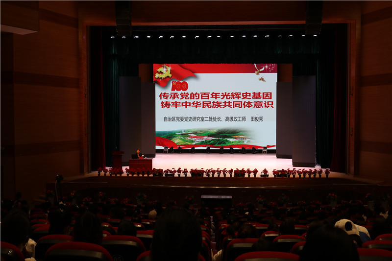 微信图片_20210622103026.jpg