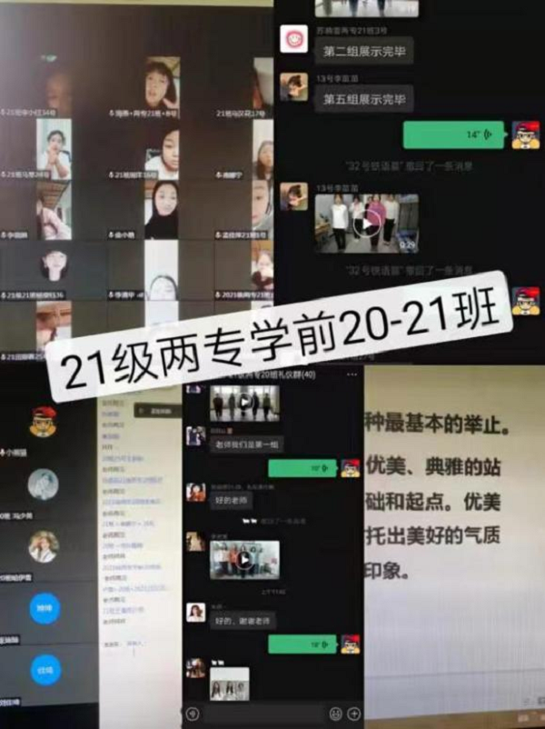 1635927979522010835.png 鍥剧墖1.png