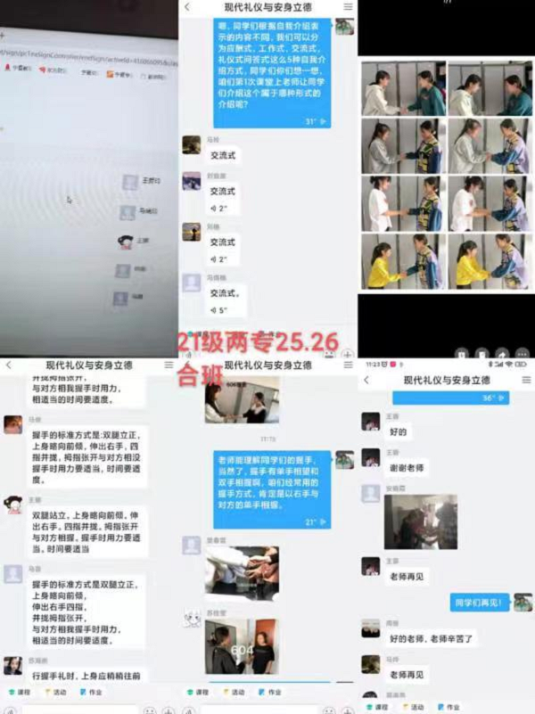 1635928021640003579.png 鍥剧墖5.png