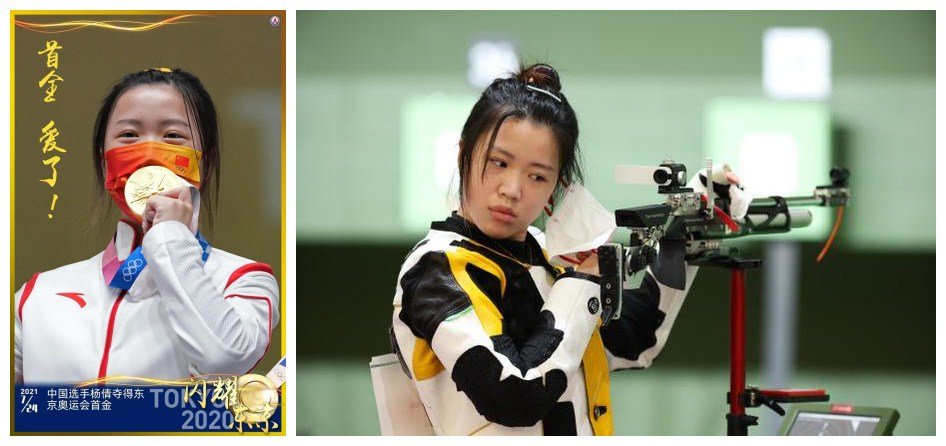 1632966074112093701.png 鍥剧墖3.png