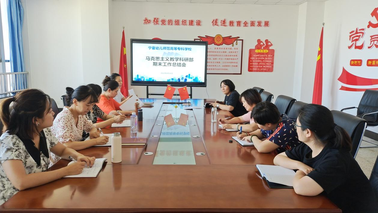 “回顾以往，翘首...