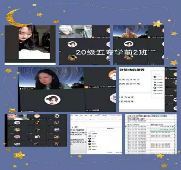 1635928011103078010.png 鍥剧墖4.png