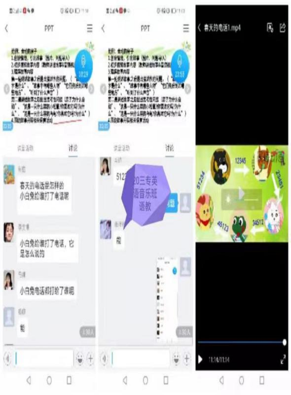 1635928001646081112.png 鍥剧墖3.png