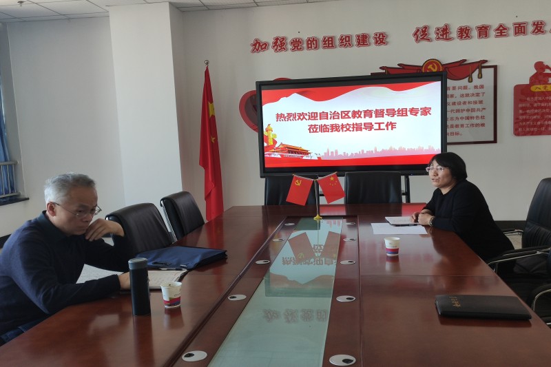 1609315244877073823.jpg 微信图片_20201230155443.jpg