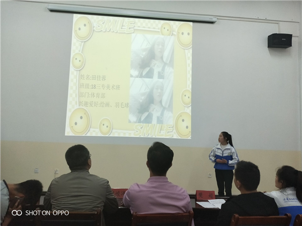 1556245569278082310.png 鍥剧墖4_鍓湰.png